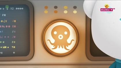 Oktonauci - Odcinek 53 (Sezon 2) - Oktonauci i żarłacz biały