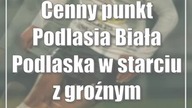 Cenny punkt Podlasia Biała Podlaska w starciu z groźnym beniaminkiem