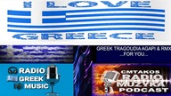 GREEK TRAGOUDIA AGAPI