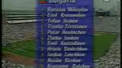 MŚ FIFA 1994 06 26 Bułgaria - Grecja 4-0