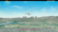 Saiunkoku Monogatari Odc 37