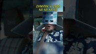 CHWYTAK & ZUZA - NA NA NA NA