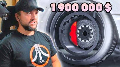 Felgi za 1 900 000 $?!  Kasyno w Test Drive Unlimited Solar Crown