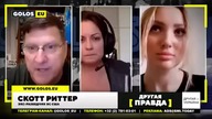 Scott Ritter UKRAIŃCY, OBUDZCIE SIĘ!