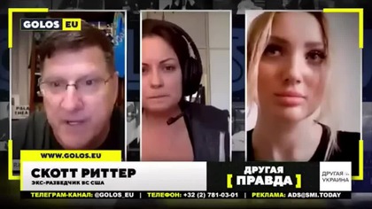 Scott Ritter UKRAIŃCY, OBUDZCIE SIĘ!