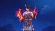 Martial Universe (Wu Dong Qian Kun Wu Dong Qian Kun Sezon 3 odc 06 lektor pl