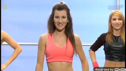 Eska TV/Euromedia TV (2014) 4