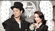 Justyna Steczkowska & Maciej Maleńczuk - Bez Ciebie