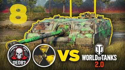 Grzechu 40 i DED87 vs WoT 2. 0 (8)