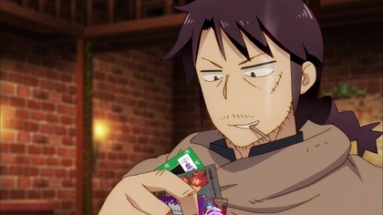 Ishuzoku Reviewers 12