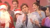 Dancin On Air Christmas Party 1981