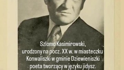 Poet Shlomo Kasimirowski. Author of the book Schotn un Light. Lider un poemes (Shadow and Lihgt. Songs and Poems). Published by Nay Lebn, Tel Aviv, 1973.

, 

#divenishok #dziewieniszki #dieveniskes #dieveniškės #konwaliszki #subotniki #lipniszki #poet #jewishpoetry #jewishpoet #yiddishpoetry #yiddishliterature #yiddish #yiddishculture #book #portraits #portait #litvaks #litvak #jews #jewish #booksbooksbooks #bookculture #bookish #bookishlove #poeta #poetas #poetainstagram