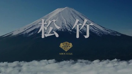 Tokyo Ghoul film 2017