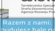 Zamość: Zamojska Specjalna Strefa Ekonomiczna