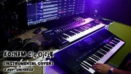 Kocham Cię Ojcze (Instrumental cover) z rep.  Universe @Spokojna Muzyka @PolskaMuzyka90
