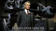 S01E04.  James Cameron: Historia science fiction ENG