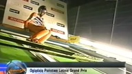 Gregor Schlierenzauer - 124,5 m - LGP Zakopane 25. 08. 2007