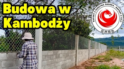 Muropłot skończony, można się przeprowadzać