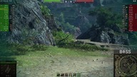 Bat. -Châtillon Bourrasque (7,5K Damage) | World of Tanks