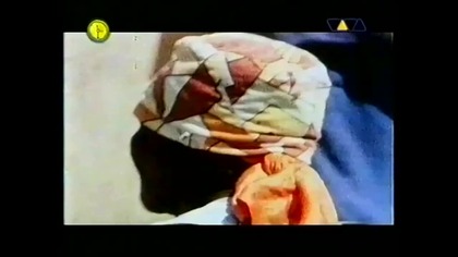 Bob Marley Vs Funkstar De Luxe - Sun Is Shining (Sunsplash Cut)