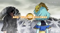 Super Dragon Ball Heroes OP3