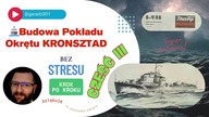   Prosty poradnik budowy kartonowego okrętu, Krok po kroku AHOJ