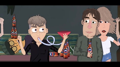 Bogdan. Boner S6 ODC 10