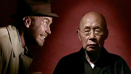 Zen Noir (2004) Lektor PL