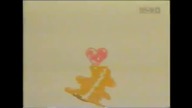Jedynka - Fragmenty zapowiedzi, studia, pr.  Rusz się Kaziu i reklamy z 3 lipca 1995 roku