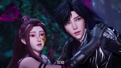 Ling Jian Zun Sezon 4 Odcinki 466-470