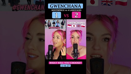  GWENCZANA ding ding ding  | 1 VS 2