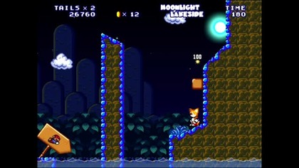 Mario Forever The New Year 2026 SakuraMotchi 2020