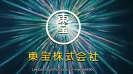 Godzilla Resurgence - Shin Gojira (2016) PL
