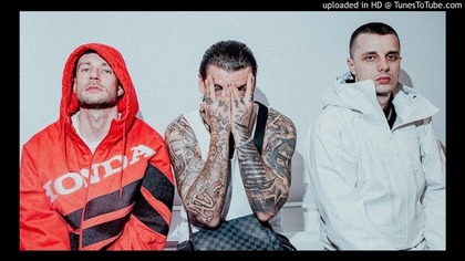 BERSON ft.  Oskar83 - W TEJ OPOWIEŚCI ALE TO TRAPOLO