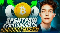   | P2P   13%   |    p2p    p2p