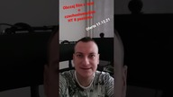 Strv 81 - dzień 11.  #shorts