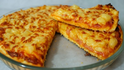 Pizza hawajska  domowa pizza jest najlepsza, szybki przepis!