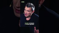 Nie rozmawiamy o broni jądrowej, bierzmy przykład z Chin #shorts