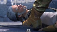 Yuan Long Odcinek 5