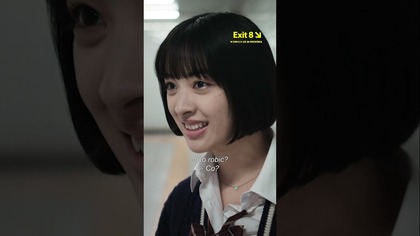 EXIT8 TLR 9x16 #trailer #movie #film #cinema #exit8 #videogames #streamer