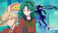 Sailor Moon Cosmos Second Opening - (Makenai HD) Sailor Moon Stars Link do 2 film&oacute;w z pl napi