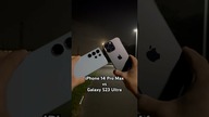 Zoom iPhone 14 Pro Max vs Galaxy S23 Ultra