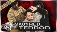 Mao Murders One Million Landlords - W2W 17  1947 Q4