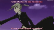 Soul Eater 10 PL Online HD