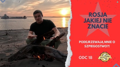 Ten odcinek zaczyna się niewinnie  od porannej kawy parzonej przy namiocie, gdzieś pośród chłodnych brzegów dzikiej północy. Słońce walczy z chmurami, a każdy jego zniknięcie to gwałtowny spadek temperatury. Lato w tej części świata trwa zaledwie chwilę, a z każdym dniem klimat staje się coraz bardziej nieprzewidywalny.

Przemierzam stopem kolejne kilometry przez odludne tereny, aż docieram do Niżnego Bestiachu  miasteczka położonego tuż przy jednej z największych rzek świata. Po drugiej stronie wody rozciąga się stolica tej krainy  wielka, tajemnicza i niedostępna. To właśnie tutaj rozbijam obóz i pozwalam sobie na chwilę odpoczynku  nieświadomy, że wkrótce czeka mnie coś znacznie bardziej emocjonującego niż zmienna pogoda.

Niepozorne spotkanie z nieznajomym mężczyzną szybko przeradza się w napiętą konfrontację. Nie tylko zaczyna wypytywać mnie o międzynarodowe konflikty, ale również... oskarża o działalność szpiegowską. Atmosfera gęstnieje, pojawia się groźba donosu do służb. Czy to tylko paranoja? A może w tych rejonach każdy obcy wzbudza podejrzenia?

#przygoda #survival #podróżżycia #dokument



Wsparcie kanału:

Chcesz wesprzeć moje podróże? Zapraszam na:

 Patronite: https://www.patronite.pl/ANKS

 Postaw kawę: https://suppi.pl/anks

 Darowizny: https://www.paypal.me/MichalPaterANKS (z dopiskiem darowizna)

Nr rachunku: PL18291000060000000002715570 (z dopiskiem darowizna)



Media społecznościowe:

 Facebook: https://www.facebook.com/autostopemnakoniecswiata/
 Instagram: https://www.instagram.com/autostopem_na_koniec_swiata/?hlpl  

Muzyka: Maras - Headbite
https://headbite.bandcamp.com/