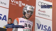Stefan Hula - 123,5m - Sapporo 2016 2 seria 1 konkurs