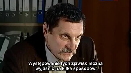 Przełamać przyszłość