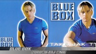 BLUE BOX - Zapamiętaj mnie 2001 (Official Audio)