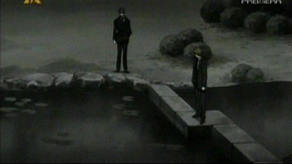 Gilgamesh - 13 [Hyper]