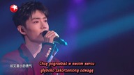 [PL SUB] Xiao Zhan - Wild Child